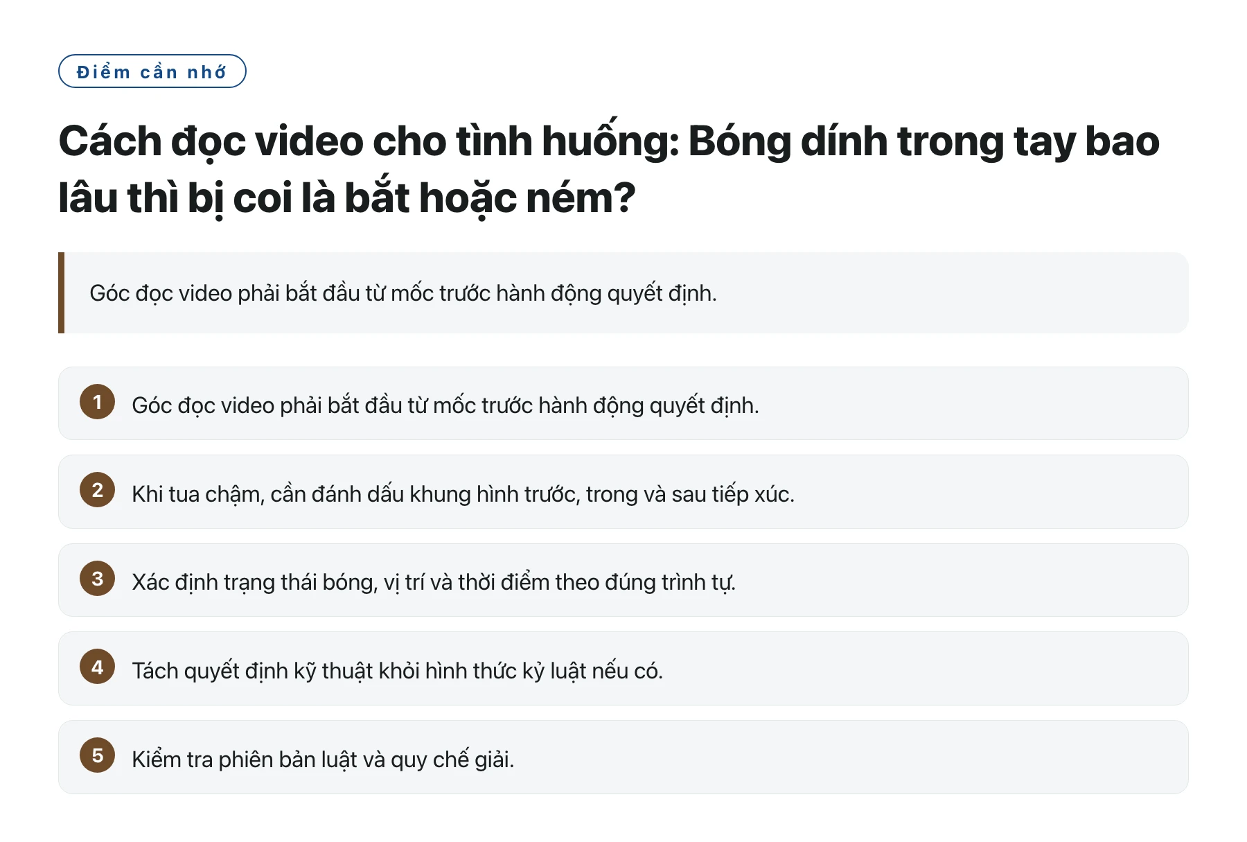 Cách đọc video cho tình huống: Bóng dính trong tay bao lâu thì bị coi là bắt hoặc ném?——全文要点速览