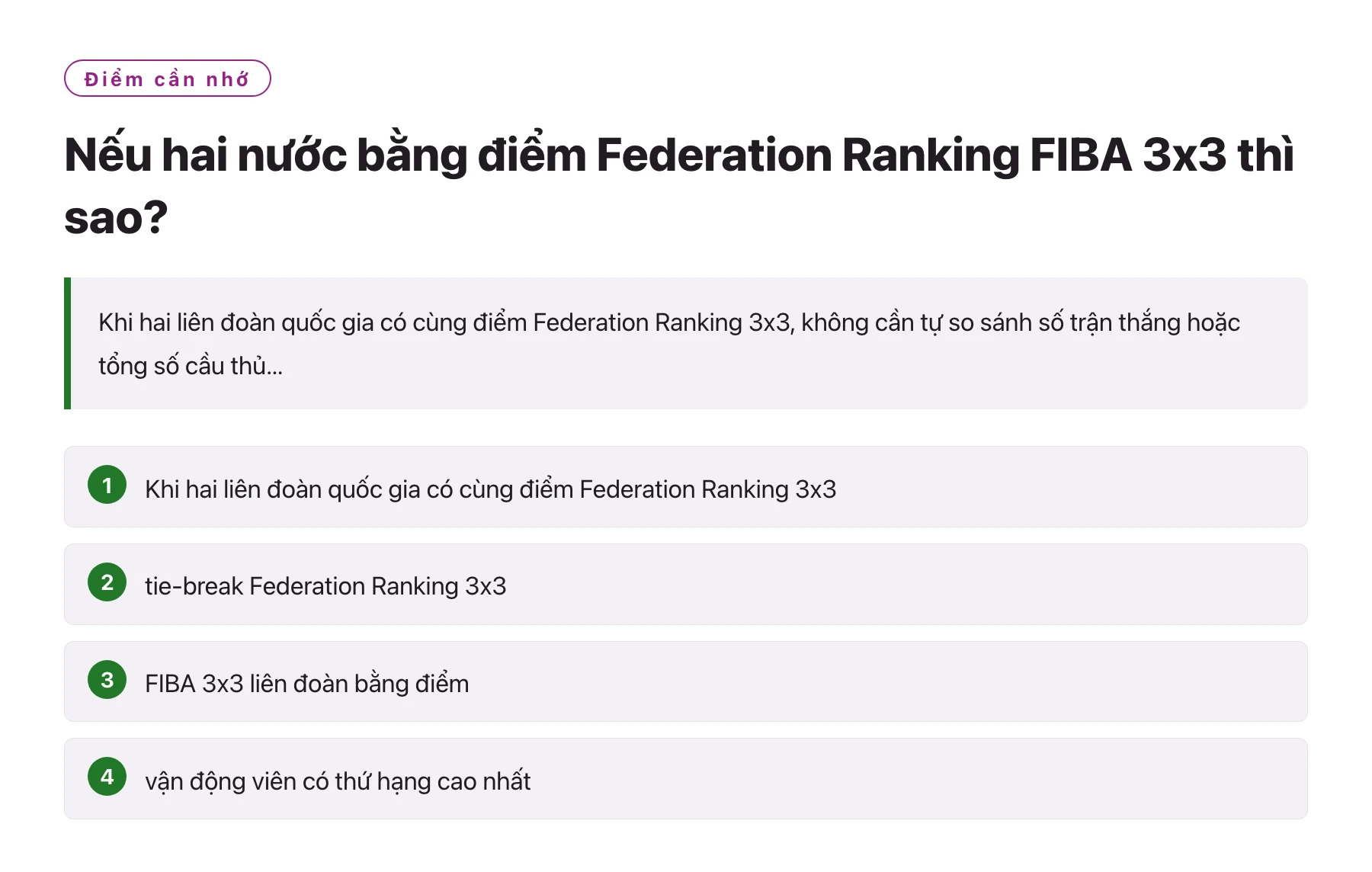 Nếu hai nước bằng điểm Federation Ranking FIBA 3x3 thì sao?——全文要点速览